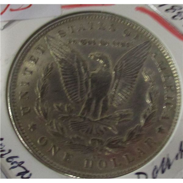 1881 USA MORGAN SILVER DOLLAR (SOLD AS IS - SILVER CONTENT NOT VERIFIED - NOT TESTED)
