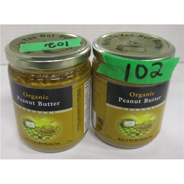 SHELF PULLS (AS IS):  ORGANIC NUT BUTTER (500G) - JAR