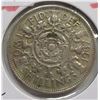 Image 1 : 1967 SILVER TWO SCHILLINGS