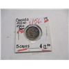 Image 7 : 1899 CANADA VICTORIAN SILVER FIVE CENT