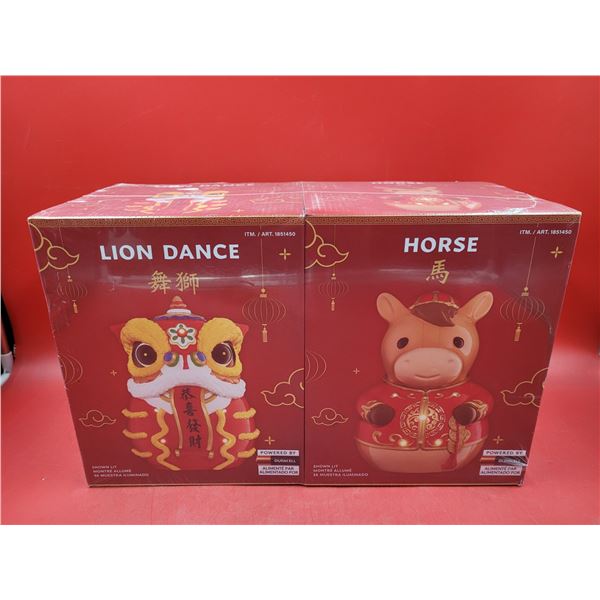 Battery-Powered Chinese Lion Dance & Horse