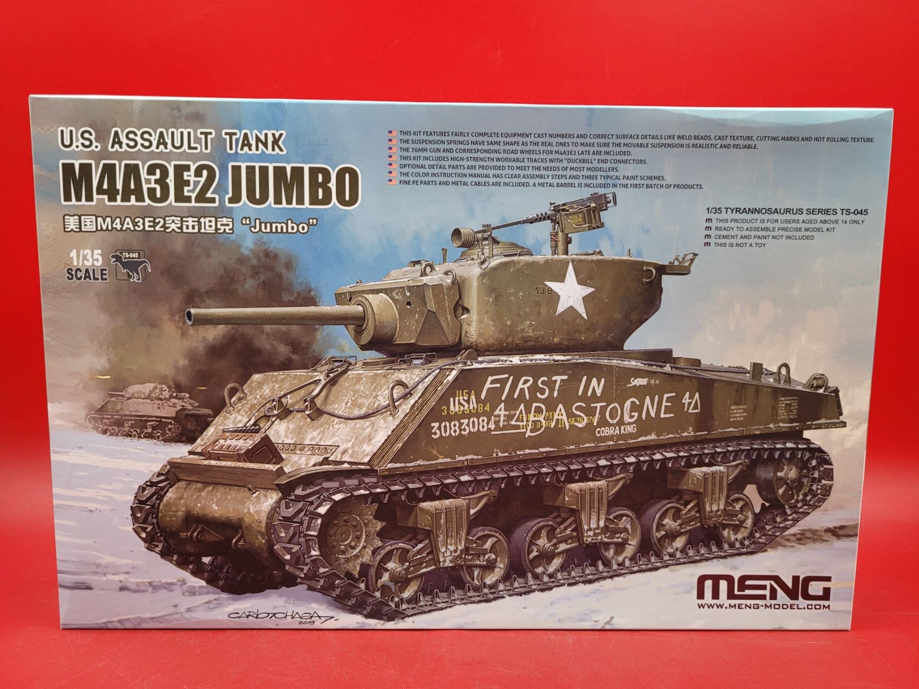 Unbuilt Meng US Assault Tank M4A3E2 Jumbo 1/35 Scale Model Kit