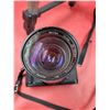Image 4 : Optex Tripod & Minolta Camera w/ Skylight Lens