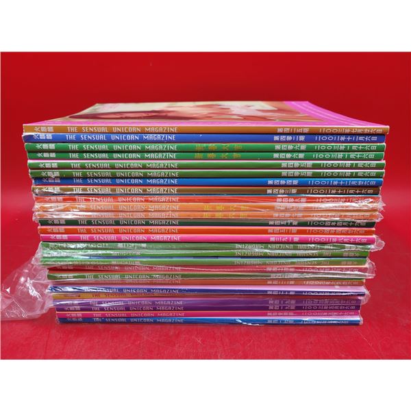 Lot of Assorted Adult Magazines