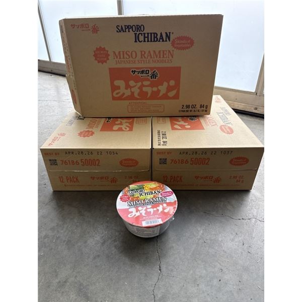 3 NEW CASES OF SAPPORO ICHIBAN MISO RAMEN JAPANESE STYLE NOODLE BOWLS, 12 PER BOX, 36 TOTAL BB. APRI