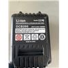 Image 4 : 2 LITHIUM 20V BATTERIES