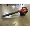Image 2 : HUSQVARNA 125B GAS BLOWER
