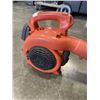 Image 3 : HUSQVARNA 125B GAS BLOWER