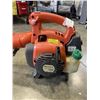 Image 4 : HUSQVARNA 125B GAS BLOWER