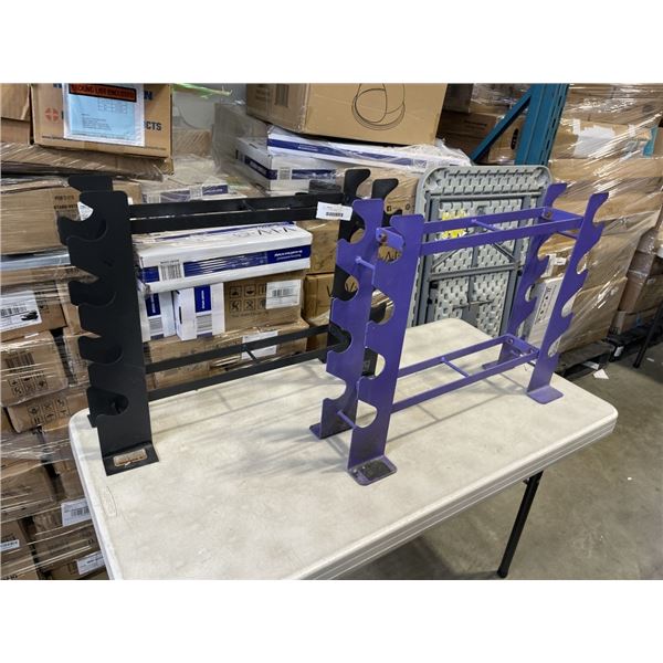 2 METAL WEIGHT RACKS