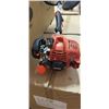 Image 2 : ECHO GAS WEEDWACKER