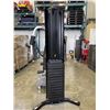 Image 7 : AS NEW MARCY HOME GYM, 300LB CAPACITY, MODEL MWM-8147
