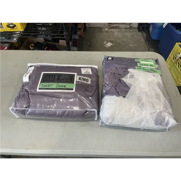 2 KINGSIZE DUVET COVERS
