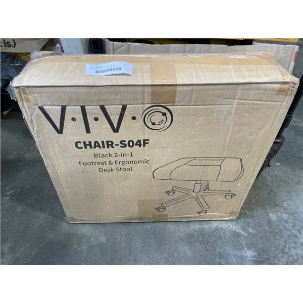 VIVO BLACK 2 IN 1 FOOTREST& ERGONOMIC DESK STOOL