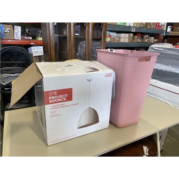 LAUNDRY BASKET AND MODERN LIGHT FIXTURE