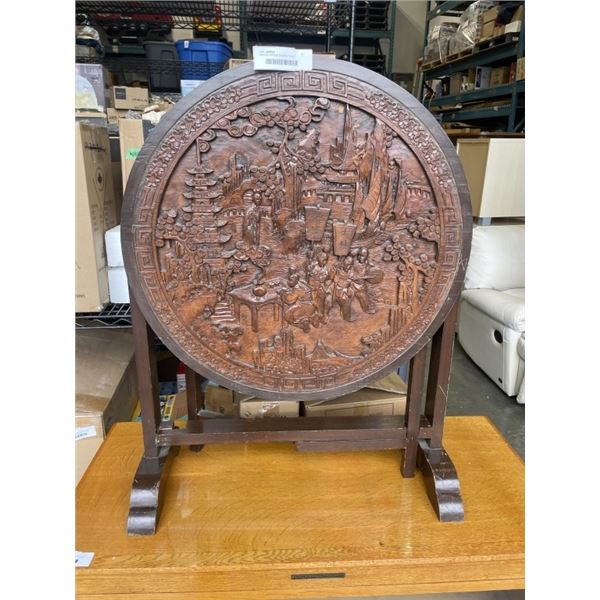 CARVED ANTIQUE FOLDING TABLE