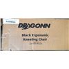 Image 3 : DRAGONN BLACK ERGONOMIC KNEELING CHAIR