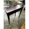Image 3 : BOMBAY FURNITURE CO. MAHOGANY HALL TABLE
