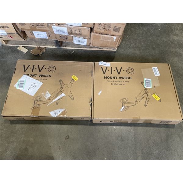 2 VIVO SUILVER PNEUMATIC ARM TV WALL MOUNTS