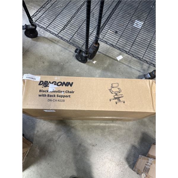 DRAGONN BLACK KNEELING CHAIR WITH BACK SUPPORT