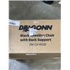 Image 2 : DRAGONN BLACK KNEELING CHAIR WITH BACK SUPPORT