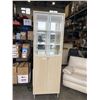 Image 1 : 7FT IKEA DISPLAY CABINET