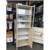 Image 2 : 7FT IKEA DISPLAY CABINET