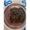 Image 2 : 1963 Canadian 50 cent coin