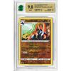 Image 1 : 2021 Pokemon Tcg Swsh " GIGALITH " # 88 - Evolving
