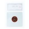 Image 2 : Canada 2004 One cent PL66 KSA SLAB