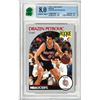 Image 1 : 1990-91 Nba Hoops " DRAZEN PETROVIC " # 248 - Rook