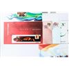 Image 3 : Canada Post 2009 First Day Official Cover Collecti