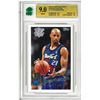 Image 1 : OR - 1995-96 Topps Kellogg's Toronto Raptors Alvin