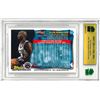 Image 2 : OR - 1995-96 Topps Kellogg's Toronto Raptors Alvin