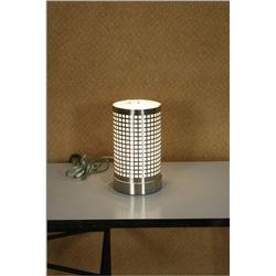 Small 9" Tall Ultra Modern brushed Steel Coffee Patio Table lamp with Mesh Shell  