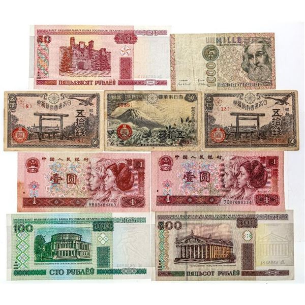 Group of Mixed World Notes