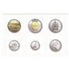 Image 2 : 2019 Classic Canadian Uncirculated Set