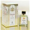 Image 1 : Barakat 55 Silky Musk Eau de Parfum Ð 100ml - Unis