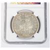 Image 2 : 1876 AMERICAN SILVER TRADE DOLLAR NGC GRADED COIN