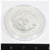 Image 4 : 10 OZ 2012 LUNAR YEAR OF THE DRAGON SILVER COIN