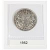 Image 1 : 1952 CANADA SILVER HALF DOLLAR