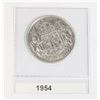 Image 1 : 1954 CANADA SILVER HALF DOLLAR