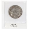 Image 1 : 1949 CANADA SILVER HALF DOLLAR