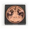 Image 1 : 1 OZ HAPPY EASTER COPPER ROUND