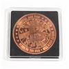 Image 1 : 1 OZ BITCOIN COPPER ROUND