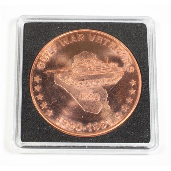 1 OZ GULF WAR VETERANS COPPER ROUND