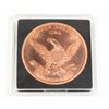 Image 2 : 1 OZ HAPPY BIRTHDAY COPPER ROUND