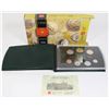 Image 1 : 1998 CANADIAN ROYAL MINT SPECIMEN SET