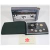 Image 1 : 2004 ROYAL CANADIAN MINT SPECIMEN SET