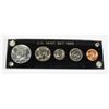 Image 1 : 1965 U.S MINT SET